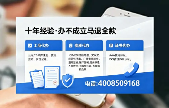 定西<a href='https://www.xinlucheng.com.cn/'>医疗器械网络销售备案</a>的必要性、办理流程与避坑指南