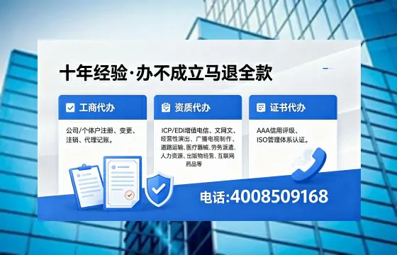 定西办理<a href='https://www.xinlucheng.com.cn/'>食品经营许可证</a>的用途、流程及费用详解